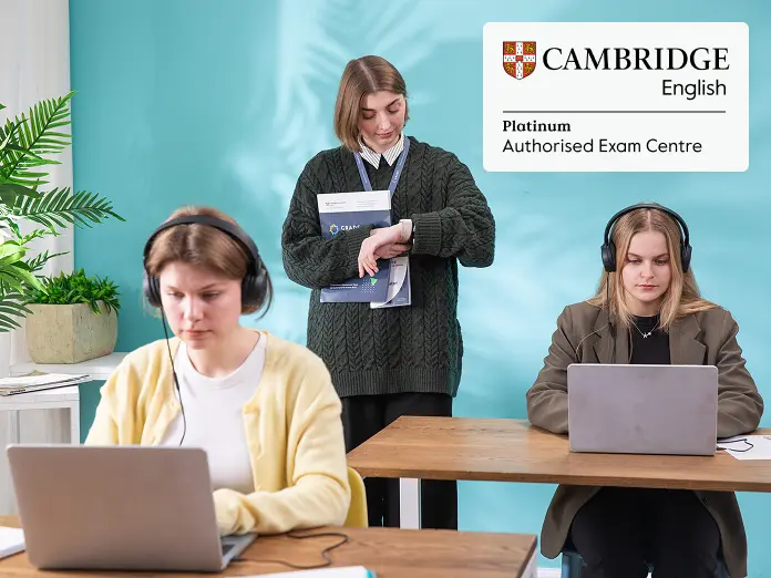 Экзамены Cambridge English - Grade