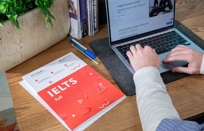 Програма підготовки до IELTS - Grade.ua