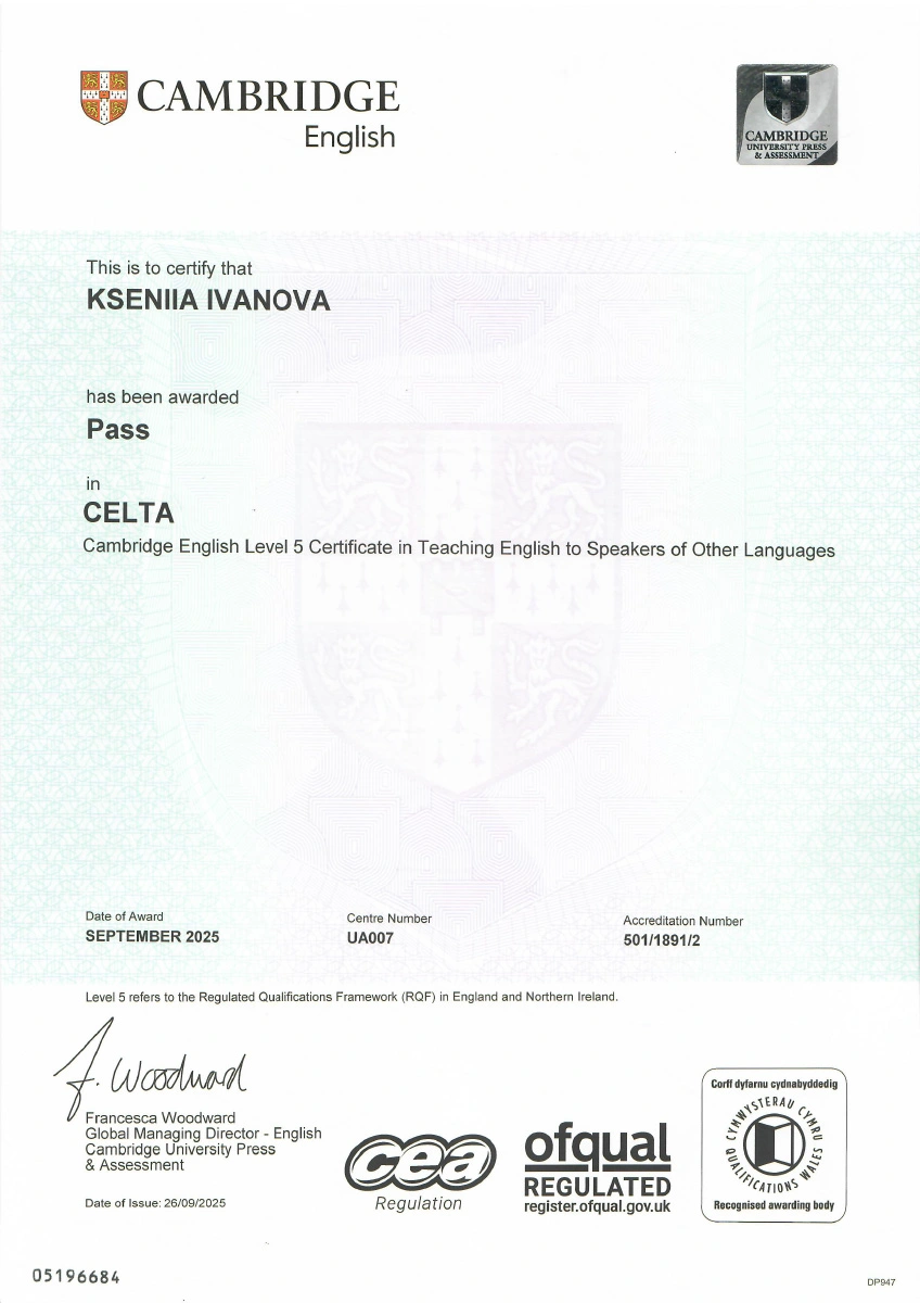 Пример сертификата CELTA