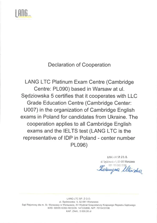 Угода з Lang LTC