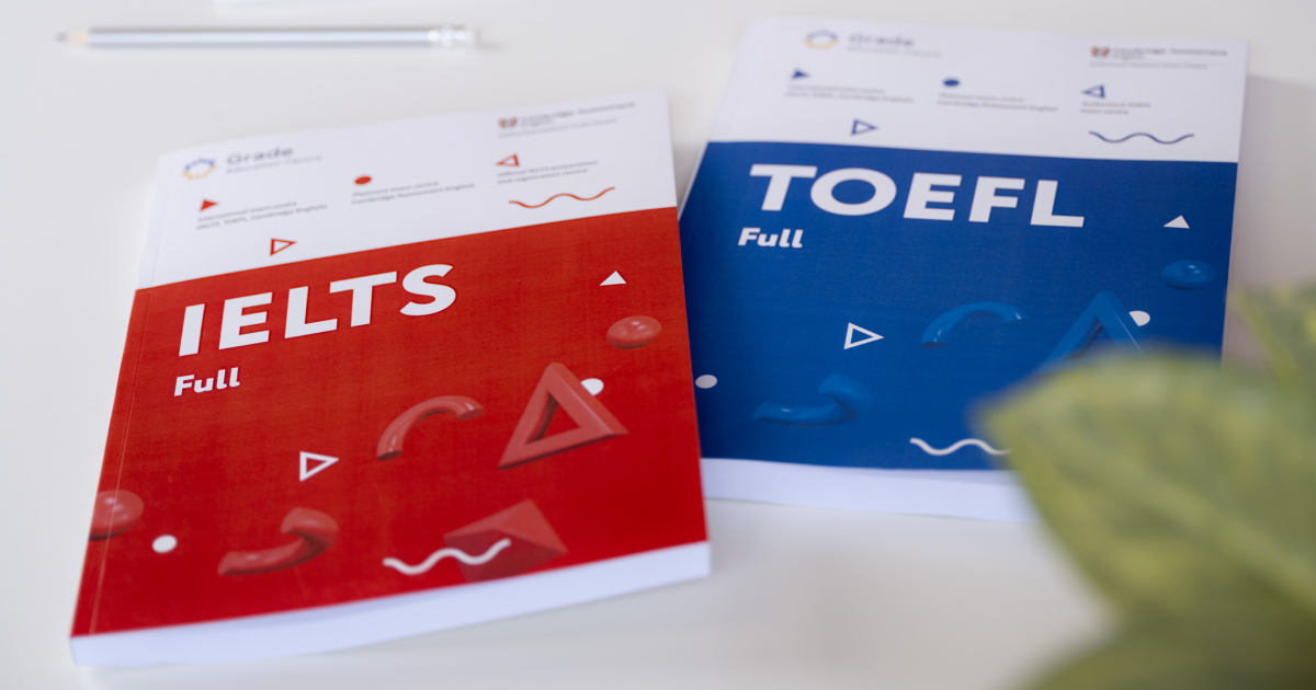 35 глаголов уровня Advanced, которые помогут успешно сдать IELTS, TOEFL или Кембриджские экзамены 35 глаголов уровня Advanced, которые помогут успешно сдать IELTS, TOEFL или Кембриджские экзамены