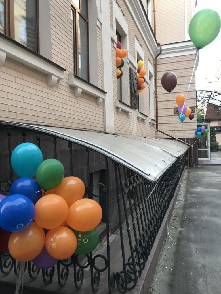 balloons