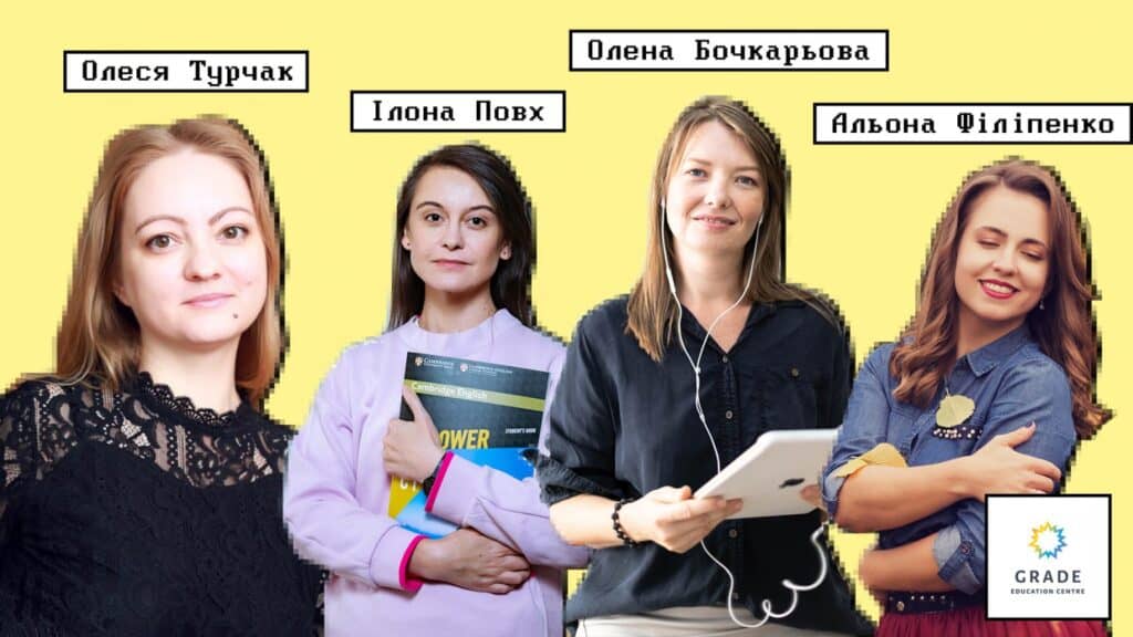 Читати в оригіналі – чи дійсно це найкращий спосіб вивчити іноземну мову?