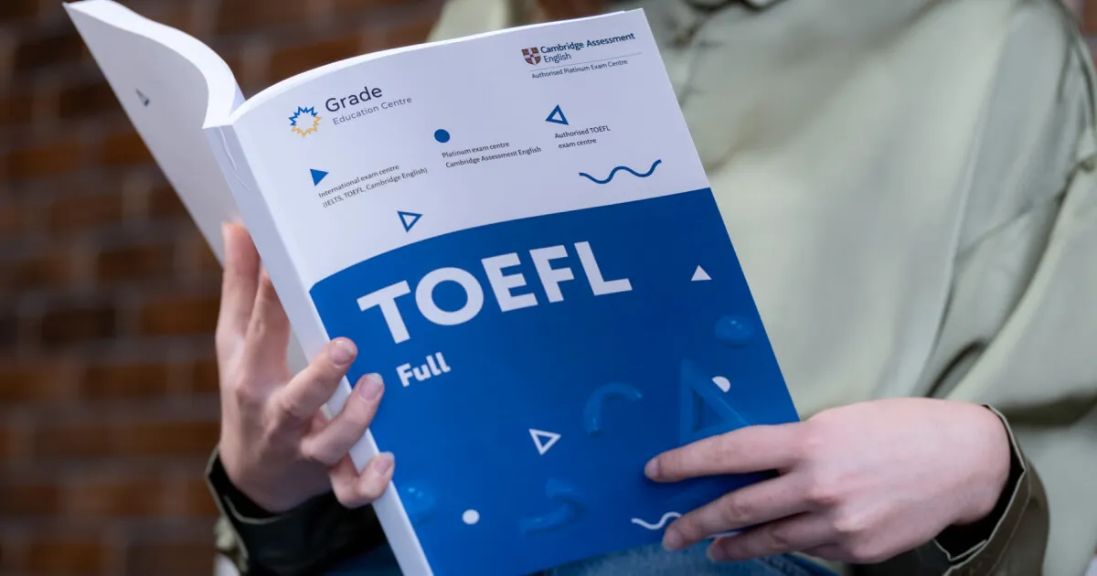 Іменники для IELTS, TOEFL, Кембриджських іспитів