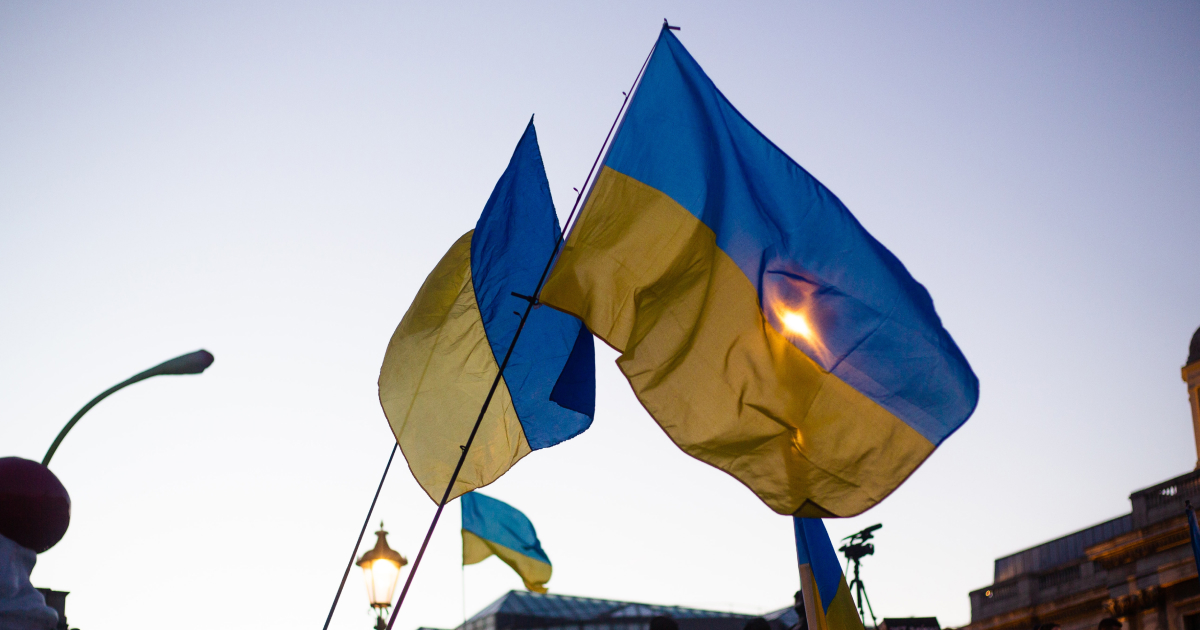 Рассказываем о символах и достопримечательностях Украины на английском