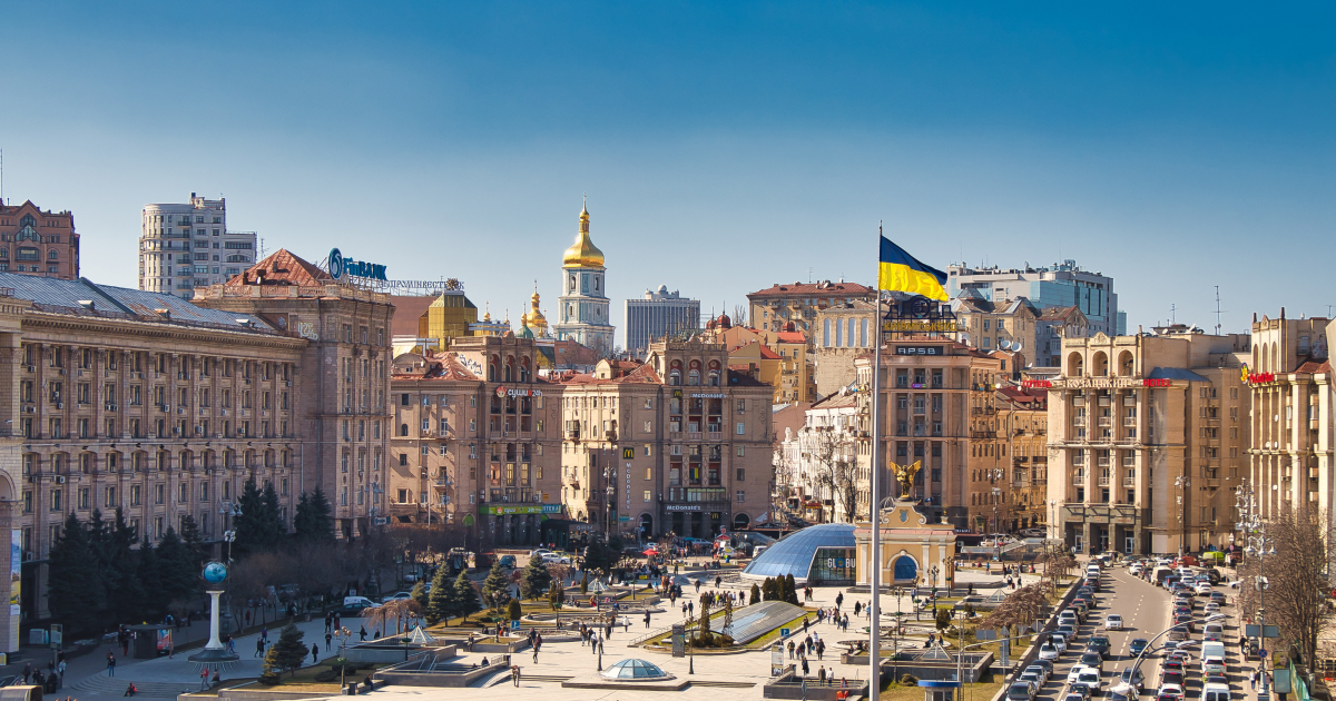 Британский словарь Collins Dictionary выбрал 10 популярнейших слов года: Киев вошло в список
