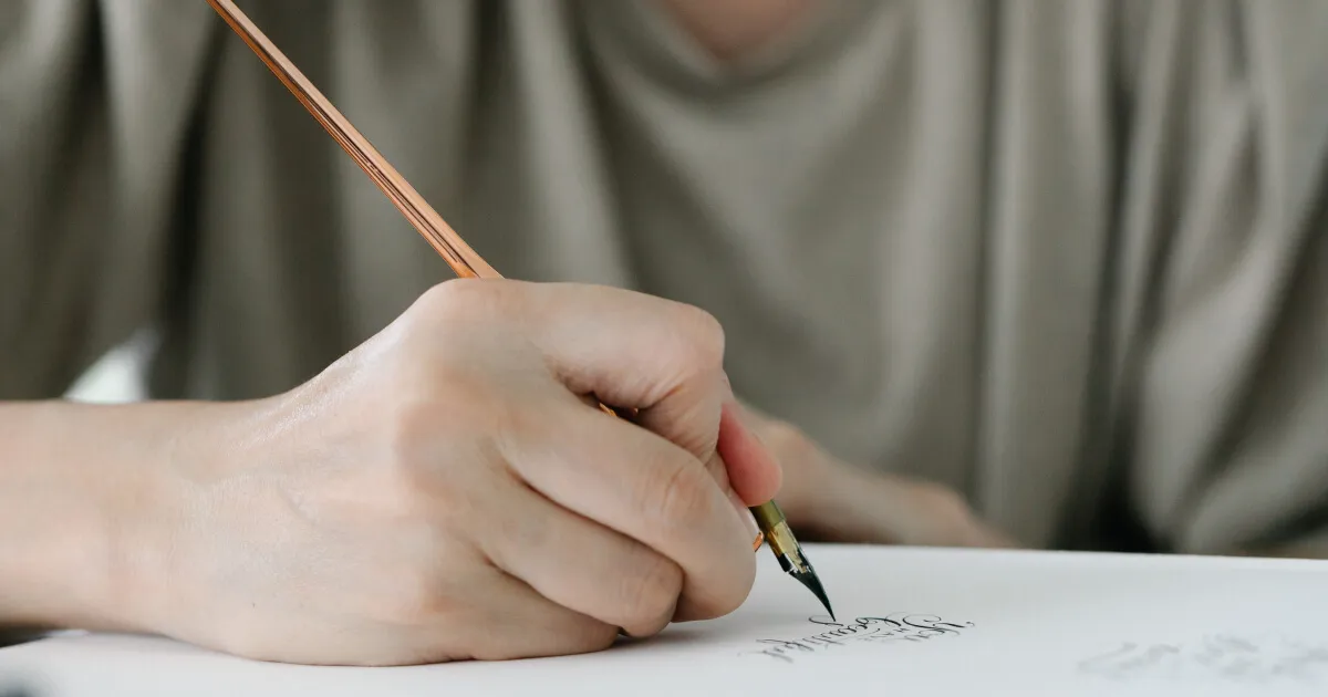 Украинский адрес на английском - grade.ua