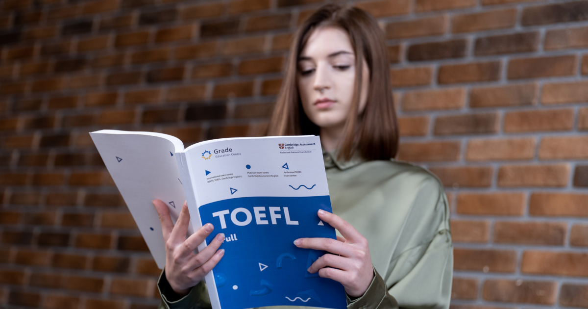 Обновленный экзамен TOEFL: что изменилось?