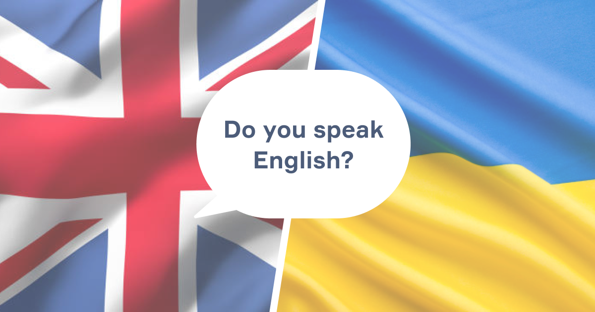 Україна посіла 35 місце у світі зі знання англійської мови: яка область лідирує