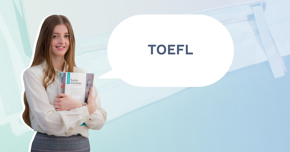 Изменения в TOEFL: Grade обновил программу подготовки к экзамену