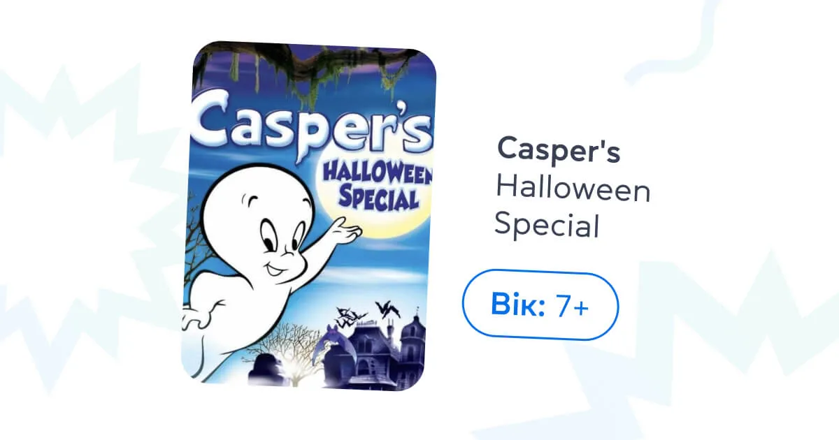 Casper's Halloween Special