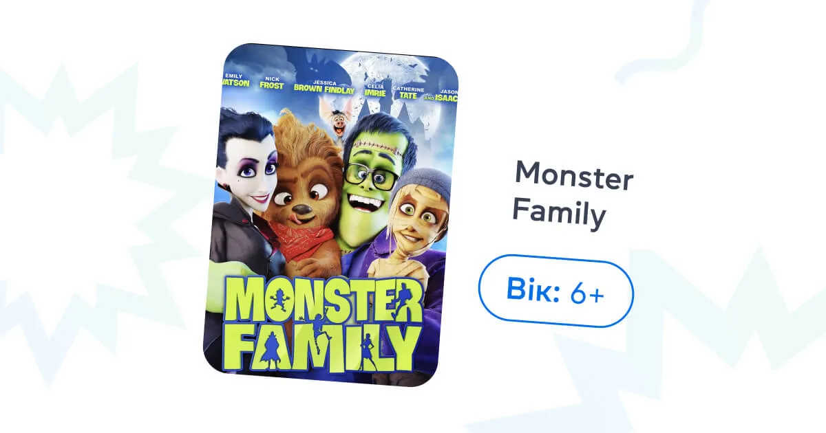Monster Family