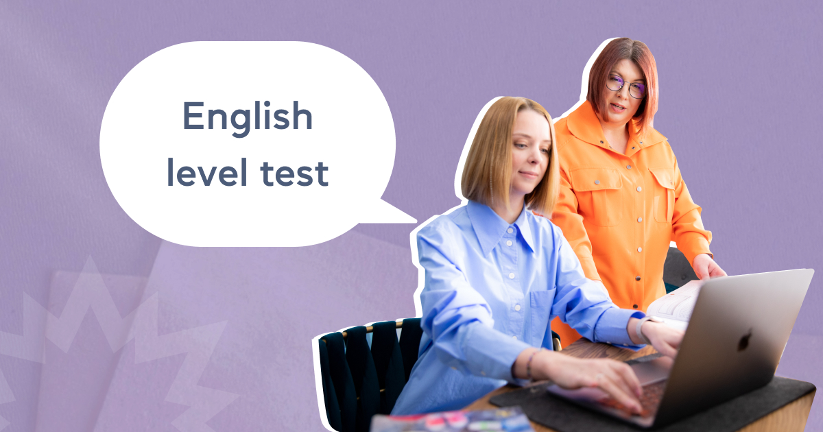 Тест на уровень английского языка: проверьте свои знания на Grade.ua