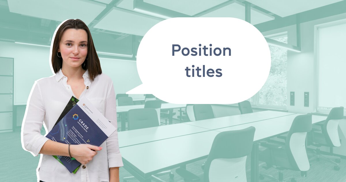 CEO, COO, CTO, CMO: англійські абревіатури керівних посад