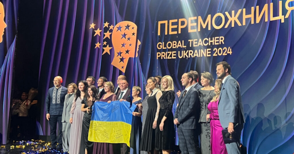 Премія Global Teacher Prize Ukraine: освітній центр Grade відзначив фіналістів
