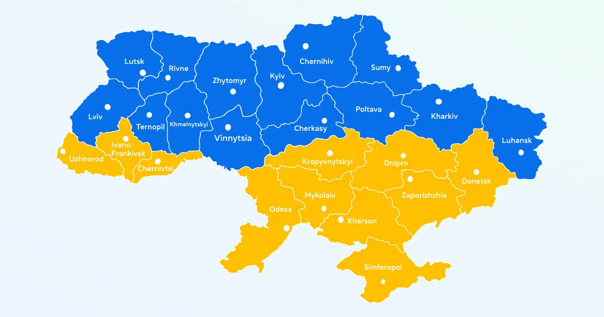 Другие украинские топонимы - grade.ua