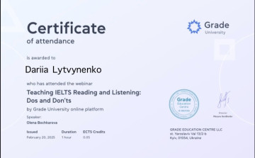 Дарья Васильняк