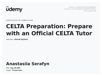 Анастасія Серафин