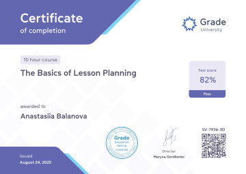 Анастасия Баланова