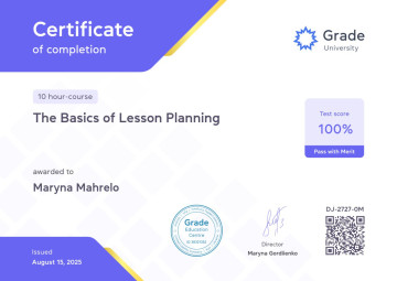 Марина Магрело