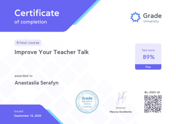 Анастасія Серафин