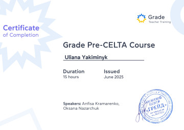 Ульяна Якиминик