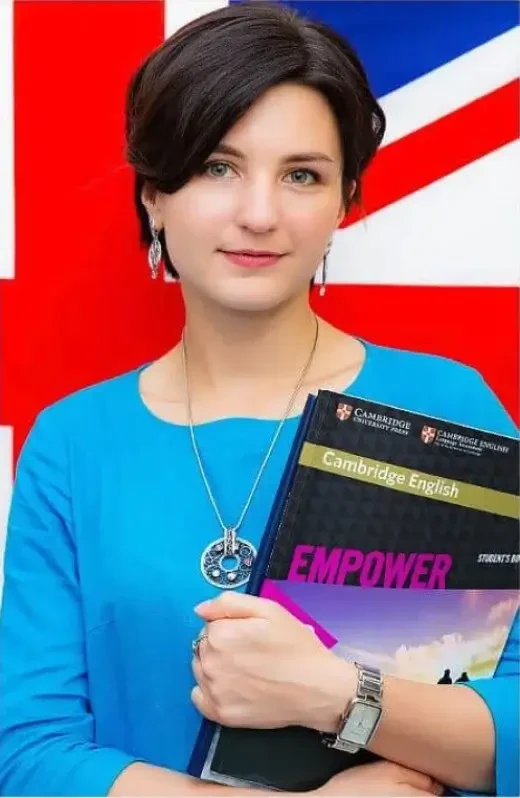 Анфіса Крамаренко - Викладач в Grade Education Centre