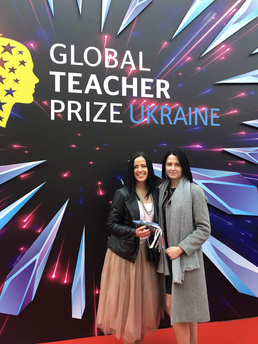 Global Teacher Prize Ukraine 2019